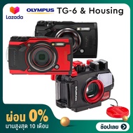 [ผ่อน 0%] Olympus TG-6 + Housing PT-059  กล่องถ่ายรูปใต้น้ำ - กล้องขวัญใจนักดำน้ำ