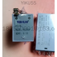 Tahua AT-6/2G Time Relay (ST6P-2) AT-6/4G（ST6P-4)AC220V brand new