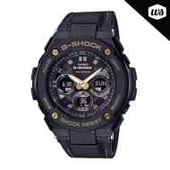 [Watchspree] Casio G-Shock G-Steel GST-S300 Lineup Watch GSTS300GL-1A GST-S300GL-1A