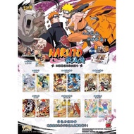 Kayou Naruto Tier 4 Wave 5 Card /Kad