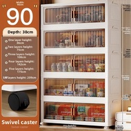 KAIPAQI | Wardrobe Storage Box 90cm