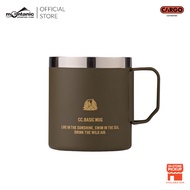 Cargo Container Basic Mug 450ML