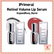 [Primera] Retinol Volume Lip Serum 12g 2types(Rosy, Bare)