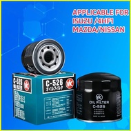 B4 New Vic Oil Filter C-526 For ISUZU FORWARD N 4HF1 4HE1 4HL1 4HG1 6HK1 Engine Mazda Nissan 4B