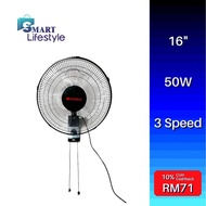 Venus Wall Fan with Built-in Thermal Safety Fuse (16") VWF-168