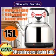 15L304 stainless steel electric kettle with whistle, large capacity, automatic power off, dry-boil p