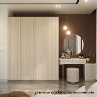 SB Design Square SB FURNITURE ตู้เสื้อผ้า ขนาด 200 ซม. รุ่น Wardrobe PlusสีRio Brown ตัดสีไม้อ่อน