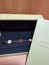 VCA lucky spring bracelet 甲蟲手鏈