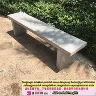 Get 7% coupon+gift】ts/ST/💎Marble Bench Stone Bench Stone Bench Granite Stone Bench Stone Bench Backr