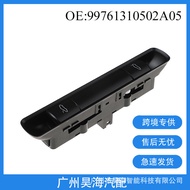 99761310502A05 Suitable for Porsche Porsche 911 Rear Trunk Switch Trunk Switch Accessories Ready Sto