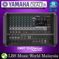 Yamaha EMX7 12 channel 1420W Powered Mixer (EMX 7)