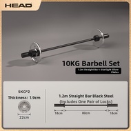 HEAD | Combination Set Barbell Plates 20kg