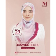 🔥 Tudung Bawal Minaz Hijab JASMINE 2.0 🔥