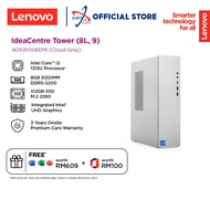 LENOVO IDEACENTRE TOWER 08IRH9 90XW008EMI DESKTOP PC ( I3-1315U 8GD5 512SSD / W11H / OFFICE OPI )