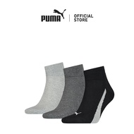 PUMA Unisex Quarter Socks 3 Pack