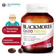 澳佳寶 BLACKMORES Q10 150mg