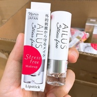 Son lì lâu trôi Naris Ailus Stress Free Listick Nhật Bản 4g No.5 Hồng đào