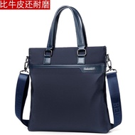 Men's Business Bag Men's Briefcase Men's Business Bag Nylon Bag Small Handbag File Bag Men's Busines