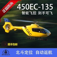 R ROBAN 450 EC-135 4 Propeller Helicopter 750mm LED Model Aircraft RTF Fly to Hand