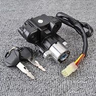 Ignition Switch For Suzuki GSXR1000 GSXR1000Z SFV650 SFV650A Gladius SV650 SV650A SV650F SV650S SV65