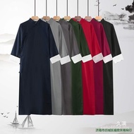 Li Dazhao Gray Coat Red Long Shirt Wine Robe Republic of China Youth Crosstalk Lu Xun Awakening Perf