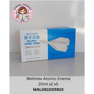 Wellmex Atomic Enema 20ml (Box of 10s) Constipation Relief / Sembelit Dewasa [Ready Stock]
