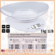 【WUCHT】CAMRY Electronic Kitchen Scale EK3560 (H) Timbang Digital EK3560H 电子秤