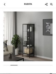 IKEA RUDSTA 展示櫃 (新淨)
