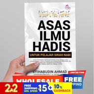 Asas Ilmu Hadis l Syihabudin Ahmad l Santai Ilmu Publication