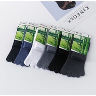 KATUN Unisex Socks Cotton Fiber Bamboo Finger Bamboo Enw Socks