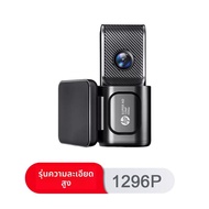 HP กล้องติดรถยนต์ไร้สาย 360 องศา วิชันกลางคืน Ultra HD กล้องติดรถ กล้องติดรถยนต์อัฉริยะ