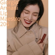 限量版Giorgio Armani Lip Maestro 206 磨砂殼 唇釉