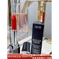 Domestic Counter Dior Dior Bright Blue Gold Lipstick 999 777 720 Satin mini Lipstick 1.5g