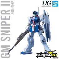 BANDAI HG 1/144 GM Sniper II RGM-79SP 2 - High Grade HGUC 146 Gundam Plastic Model Kit - Gundam2U