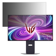 LG 32GS95UV-B / 32GS95UV-W ディスプレイ 用 プライバシーフィルター のぞき見防止 フィルム ブルーライトカット 両面使用
