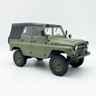 รถบังคับ off-road WPL C94 scale 1/16 RC  UAZ-469 jeep 2.4Ghz