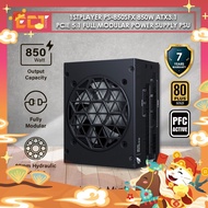 1stplayer PS-850SFX 850W ATX3.1 PCIe 5.1 Full Modular Power Supply PSU