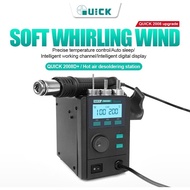 เครื่องเป่าลมร้อนใหม่ Hot Air - Quick 2008D+