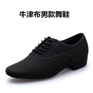 [Modern Dance Shoes] Men's Square Modern Dance Shoes Adult Oxford Cloth Soft Sole Latin Dance Shoes Fast Dance International Dance Friendship Dance Shoes