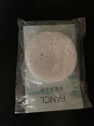 Fancl 面膜清潔綿