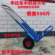 WK-6Iron Scooter Pucker Luggage Barrow Truck King Hand Buggy Carrier Trailer Portable Cart Lever Car Luggage Trolley FGZ