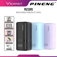 PINENG PN739PD MINI FAST CHARGE / PN739SPD BUILD-IN CABLE 22.5W 20000MAh FAST CHARGING PORTABLE POWE