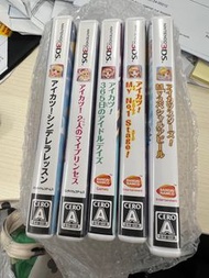 Aikatsu 3DS 星夢學園 偶像活動 遊戲 全套 Game