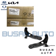 Genuine Lower Arm Set Front LH RH for Kia Rio UB / Rio K2 – 54500-1W000 / 54501-1W000
