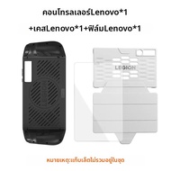 Lenovo | เลอโนโว Legion Y700 Gen 5 ฟิล์มกระจกนิรภัย ความทนทานต่อแรงกระแทก ความแข็งระดับ 9H แบบเพชร ป