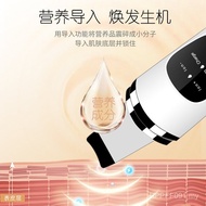 Blackhead Removal Tool Ultrasonic Handy Tool Acne Instrument Removal Blackhead Removal XKNV