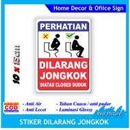 Squat toilet seat label sticker, anti-fall safety sticker, broken, damaged waterproof sticker