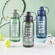 Fuxing Student Water Cup Large Capacity Plastic Cup Fitness Sports Water Bottle Portable Water Bottl