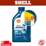 SHELL ADVANCE 4T AX7 15W50 ENGINE OIL MINYAK HITAM (100% ORIGINAL SHELL MALAYSIA)