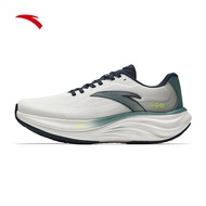 ANTA Travel PG 7 1.5 2E Widefoot รองเท้าวิ่งผู้ชายพร้อมระบบรองรับ สำหรับการเดินเล่น 112515508 Legit